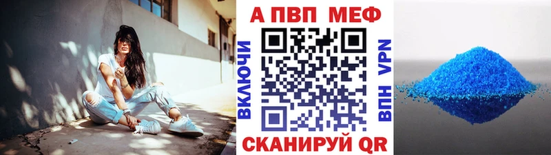  COCAIN Сочи