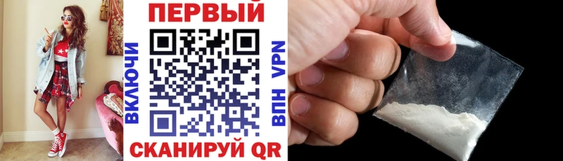 где купить   hydra зеркало  Amphetamine Розовый  Сочи 
