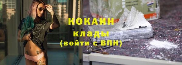а пвп мука Майский