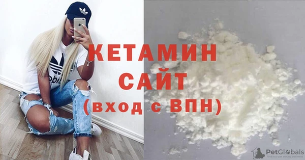 а пвп мука Майский