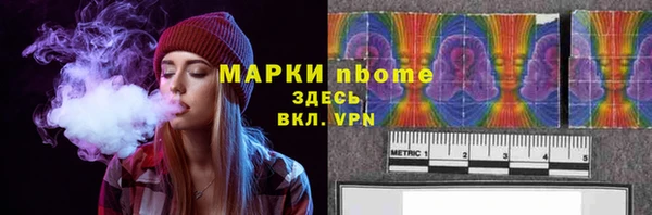 а пвп мука Майский