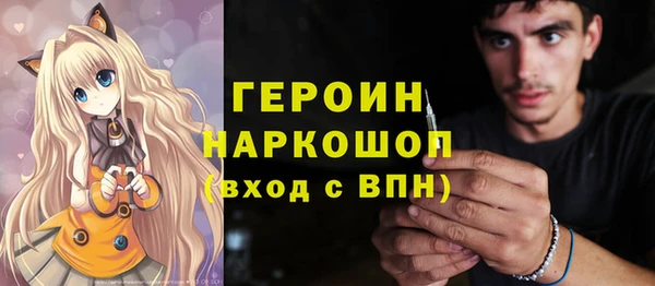 гидропоника Медвежьегорск