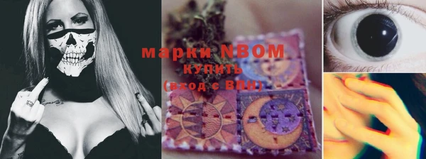 а пвп мука Майский