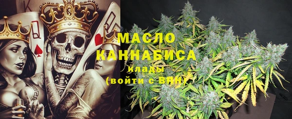 гидропоника Медвежьегорск