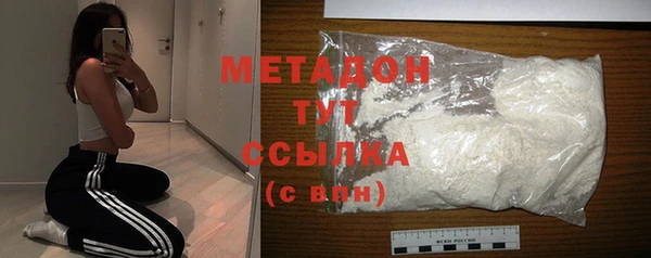 героин Мегион