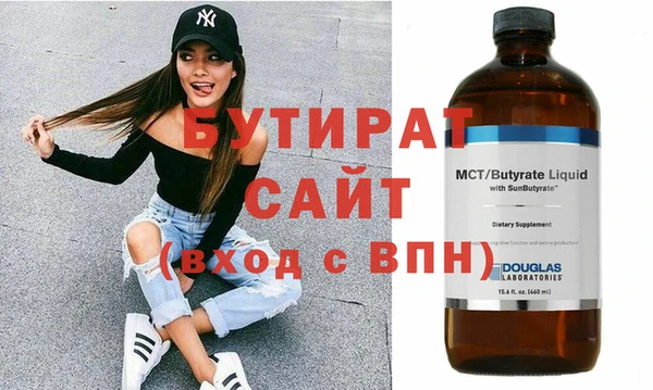 героин Мегион