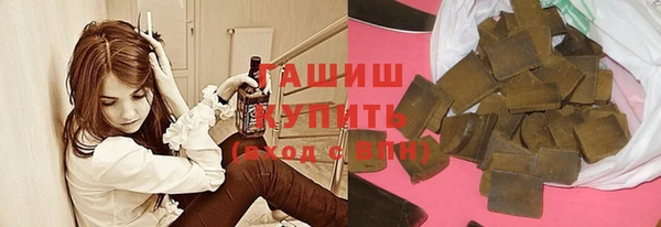 метадон Медногорск