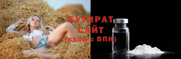 а пвп мука Майский