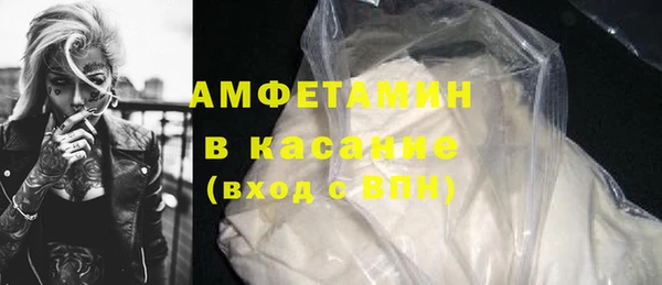 гидропоника Медвежьегорск