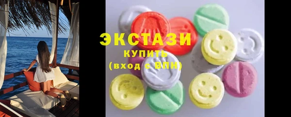 метадон Медногорск
