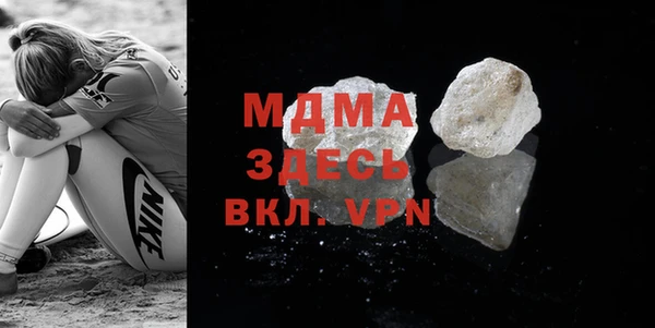 метадон Медногорск