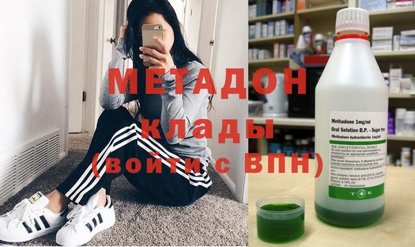 мефедрон мука Магас