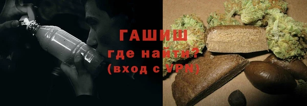 кокаин премиум Магадан