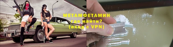 гидропоника Медвежьегорск
