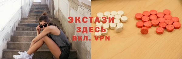 героин Мегион