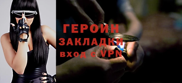 кокаин премиум Магадан