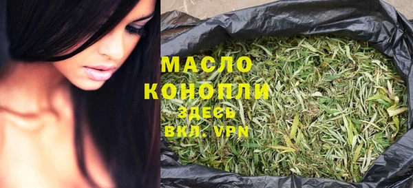 героин Мегион
