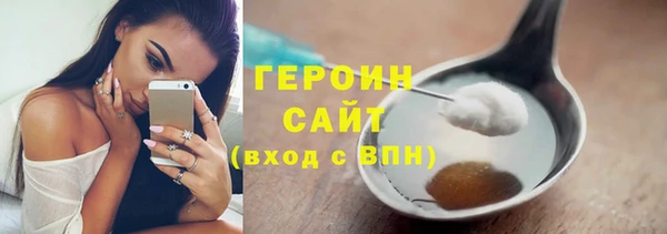 кокаин премиум Магадан