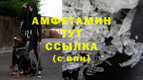 героин Мегион