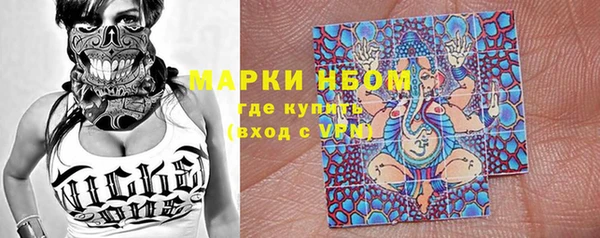 кокаин премиум Магадан