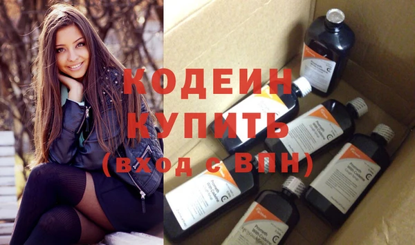 гидропоника Медвежьегорск