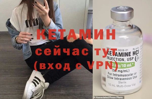а пвп мука Майский
