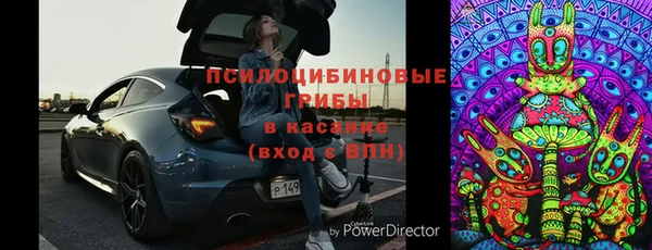героин Мегион