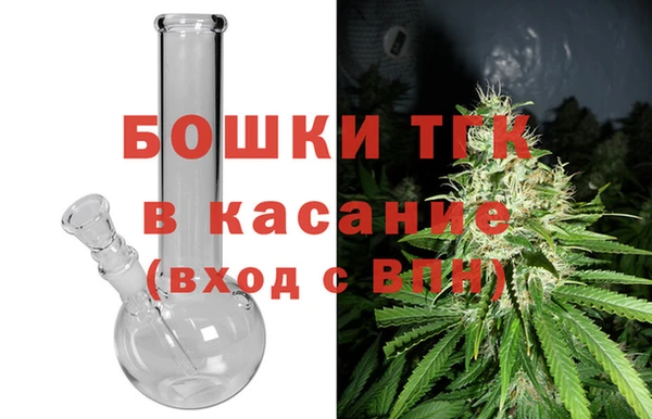 гидропоника Медвежьегорск