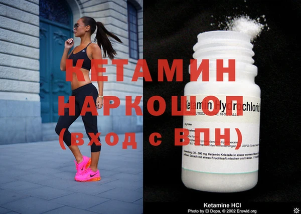 героин Мегион