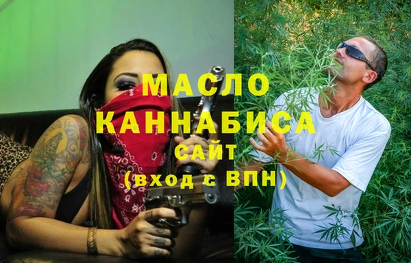 гидропоника Медвежьегорск