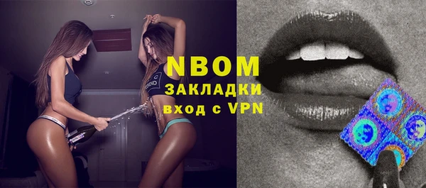 кокаин премиум Магадан