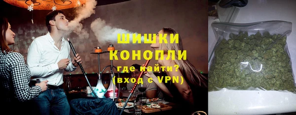 кокаин премиум Магадан