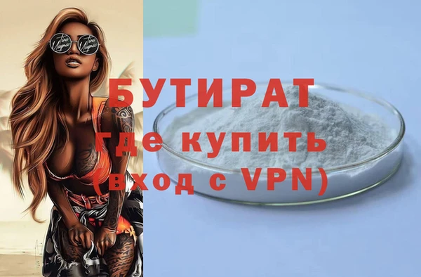 героин Мегион