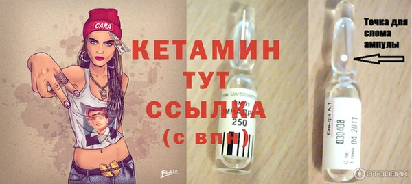 гидропоника Медвежьегорск