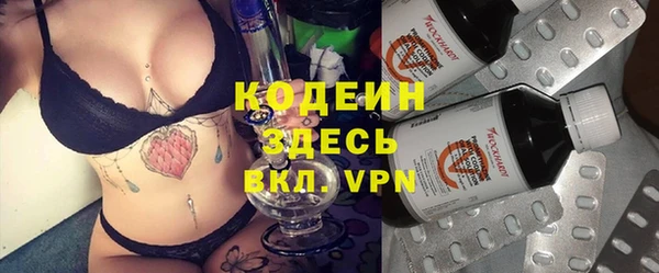 героин Мегион