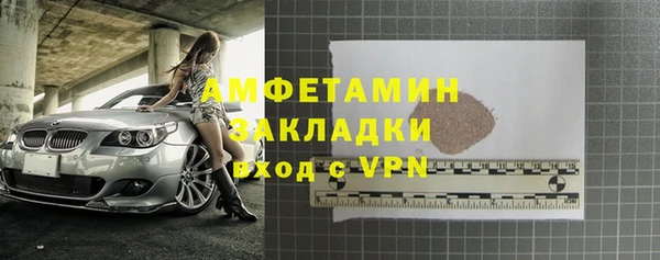 а пвп мука Майский