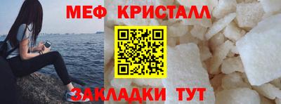 мдпв Кимры