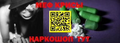 мдпв Кимры