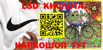 мдпв Кимры