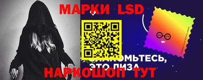 МДМА Кингисепп