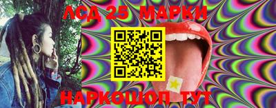 кокаин VHQ Кинель