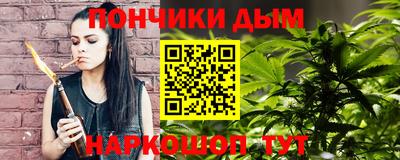МДМА Кингисепп