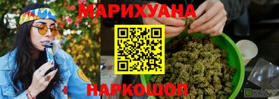 мдпв Кимры