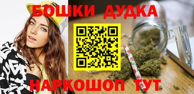 мдпв Кимры