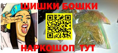 кокаин VHQ Кинель