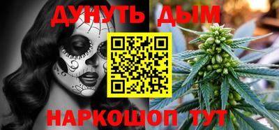 метадон Кунгур