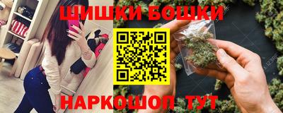 кокаин VHQ Кинель