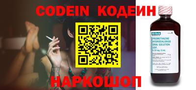 хмурый Кулебаки