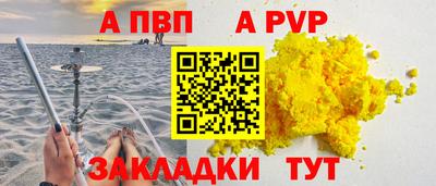 мдпв Кимры