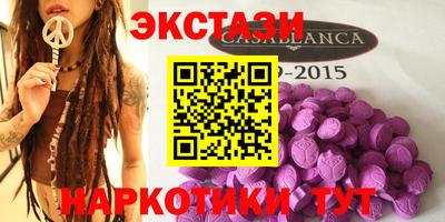 кокаин VHQ Кинель